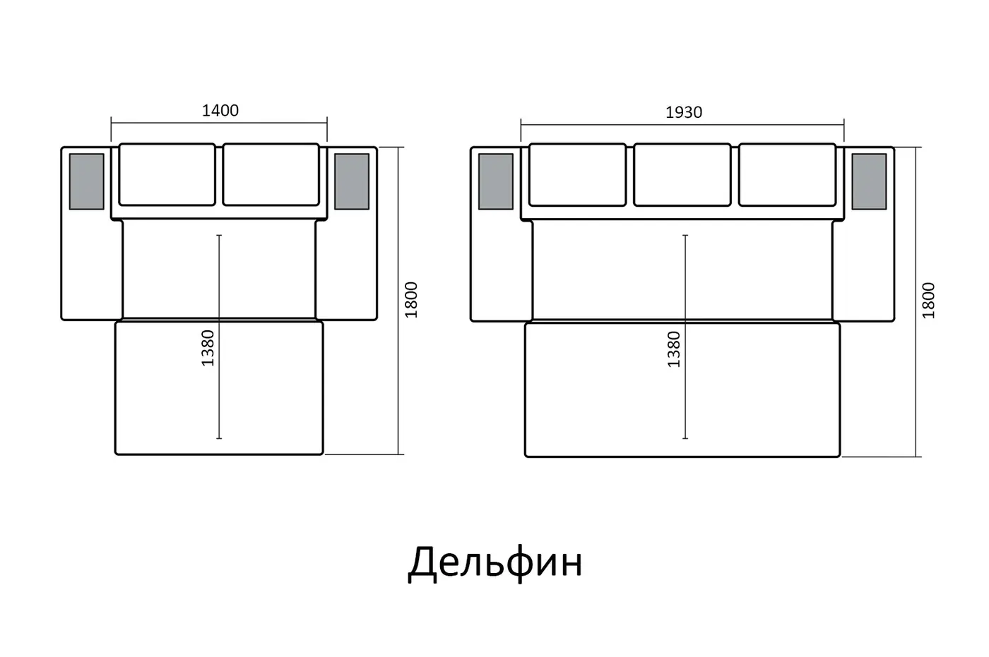 Схема 11