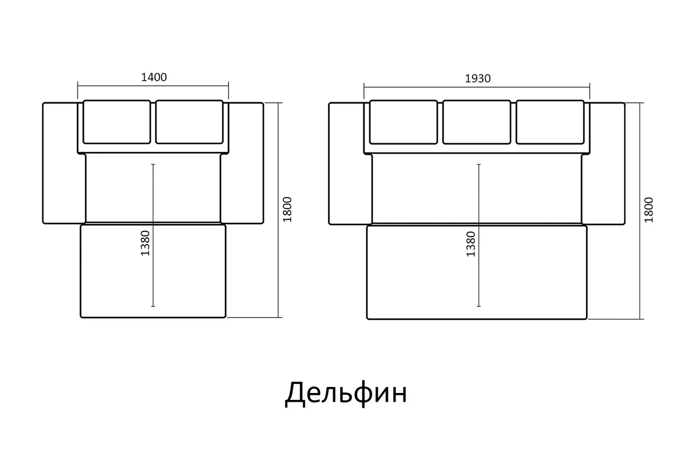 Схема 10