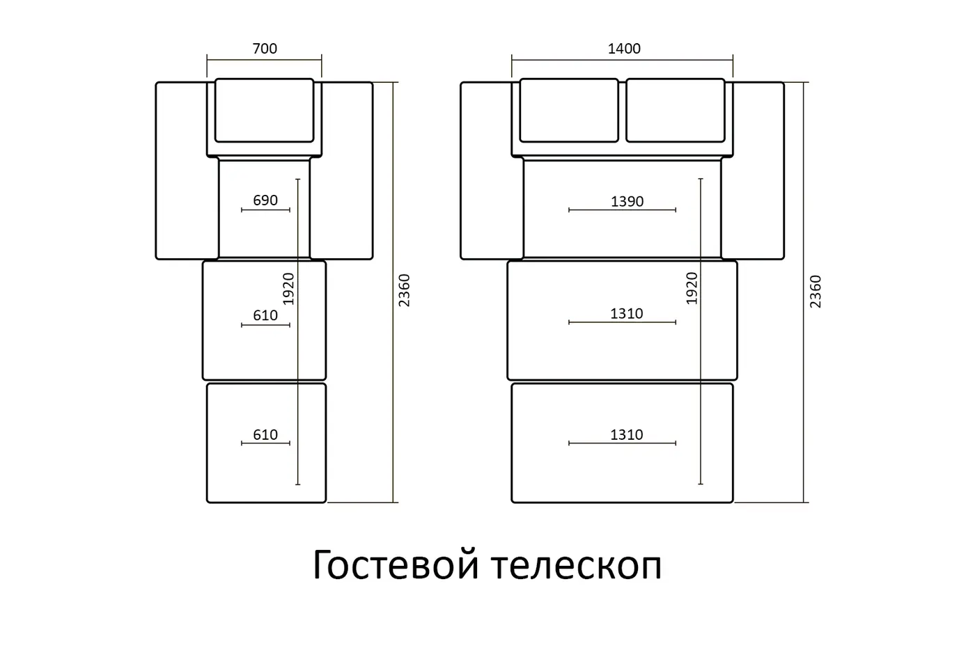 Схема 12