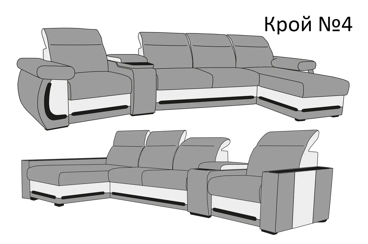 Вариант кроя 4