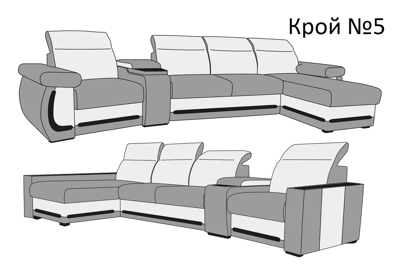 Вариант кроя 5