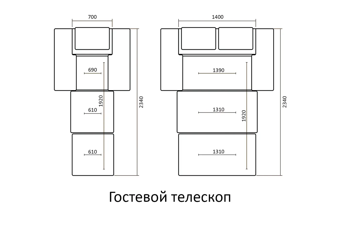 Схема 11