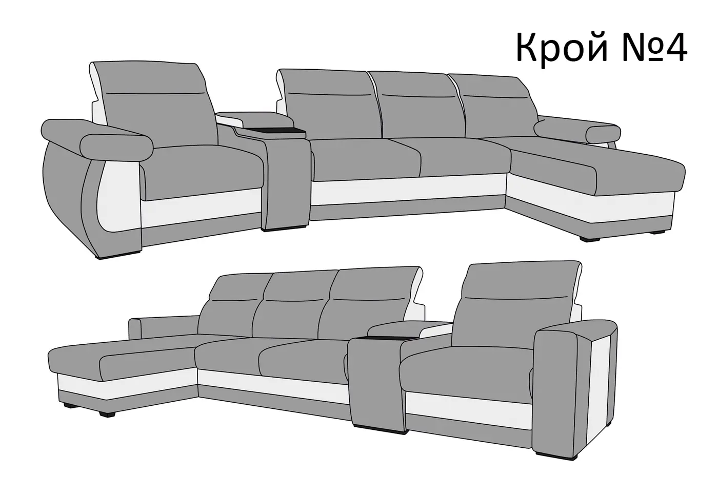 Вариант кроя 4