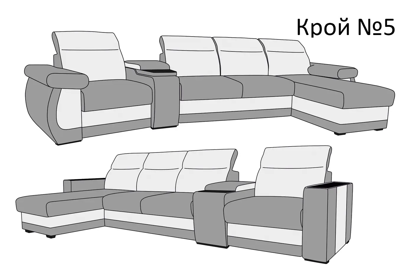Вариант кроя 5