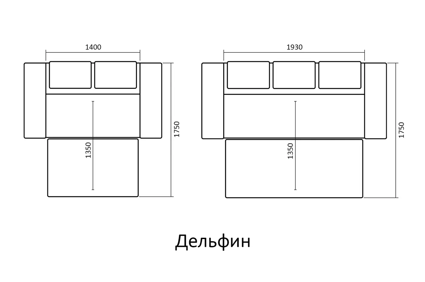 Схема 7