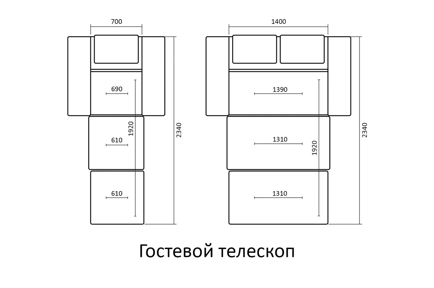 Схема 9