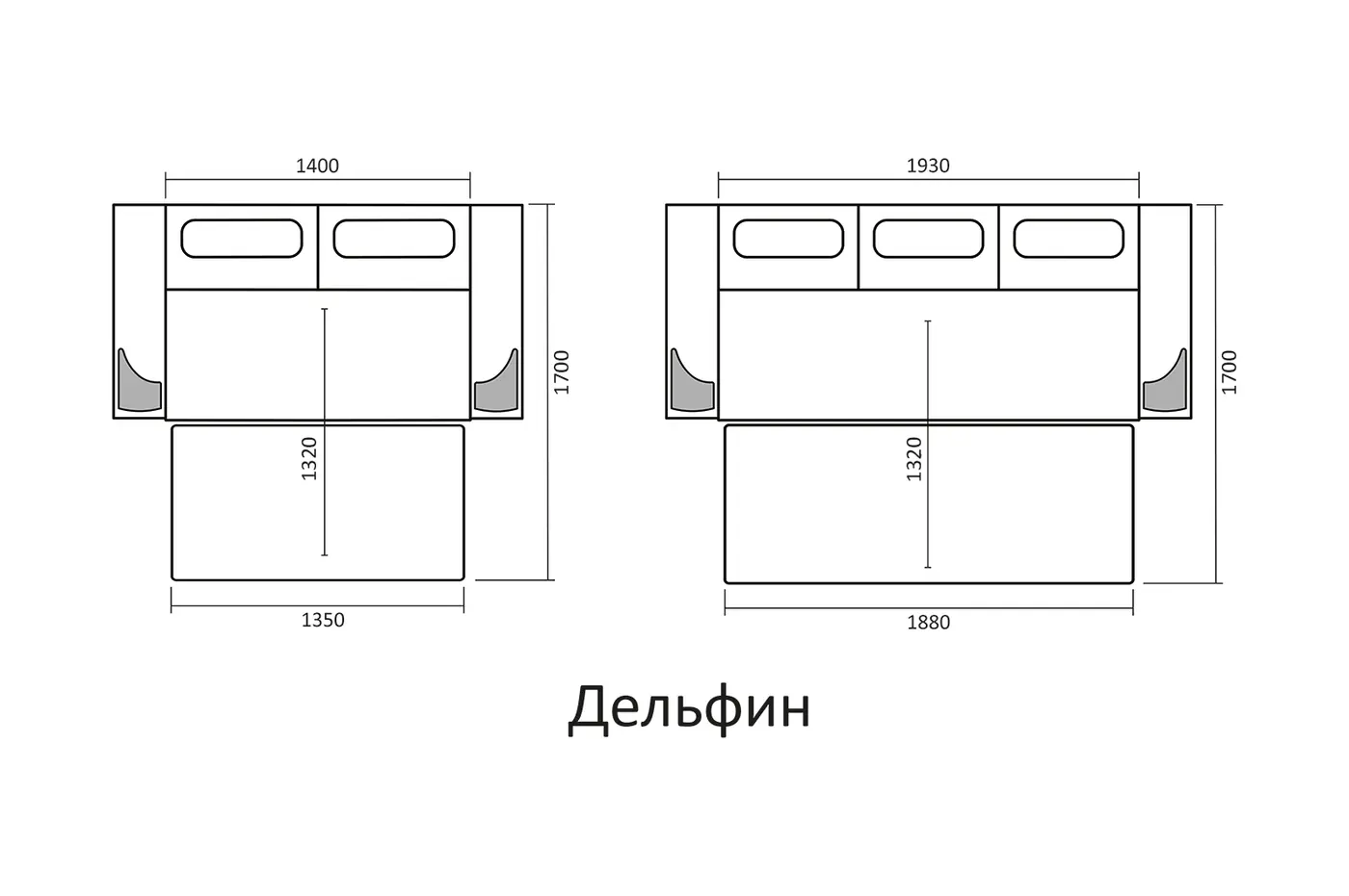 Схема 10