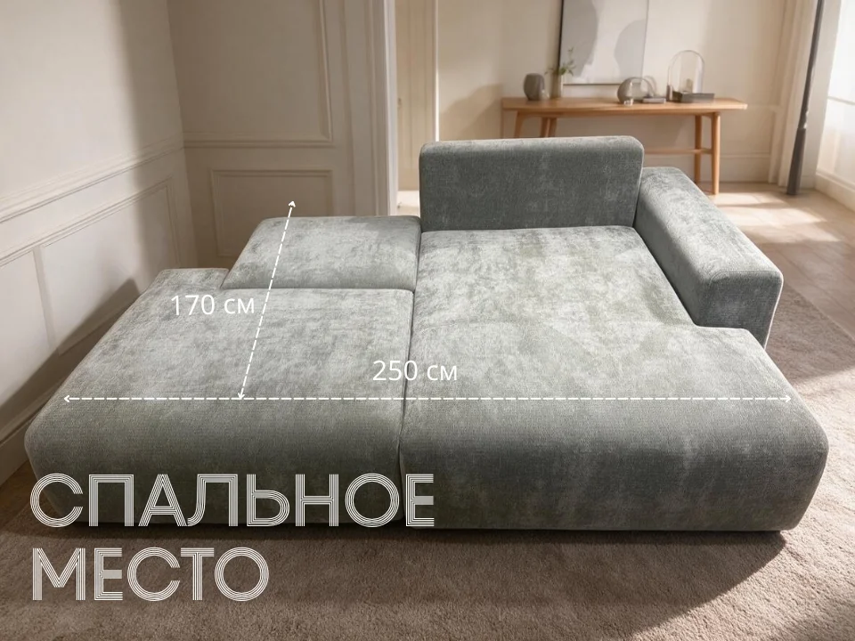 Диван Колизей Комфорт угловой серый Угловой 240 см тик-так / пантограф юнион текс пульс 694 купить в Минске — миниатюра 4