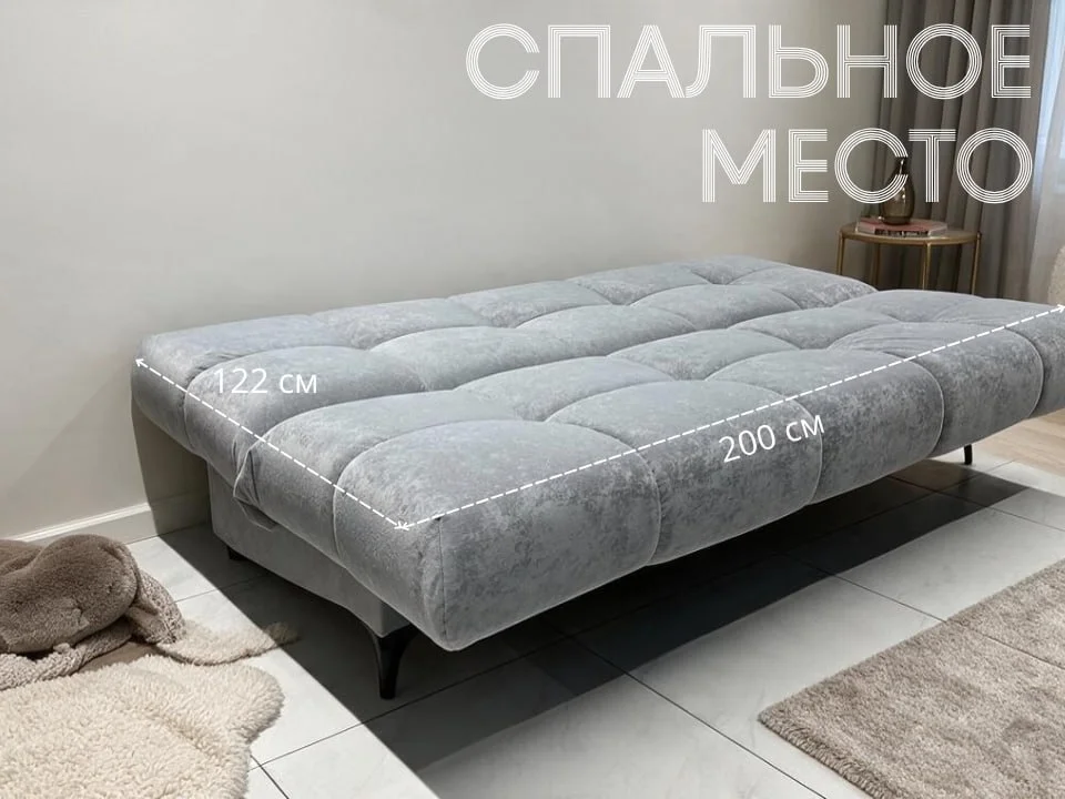 Диван Арамис прямой серый Прямой 203 см книжка belkraft grand dove купить в Минске — миниатюра 4