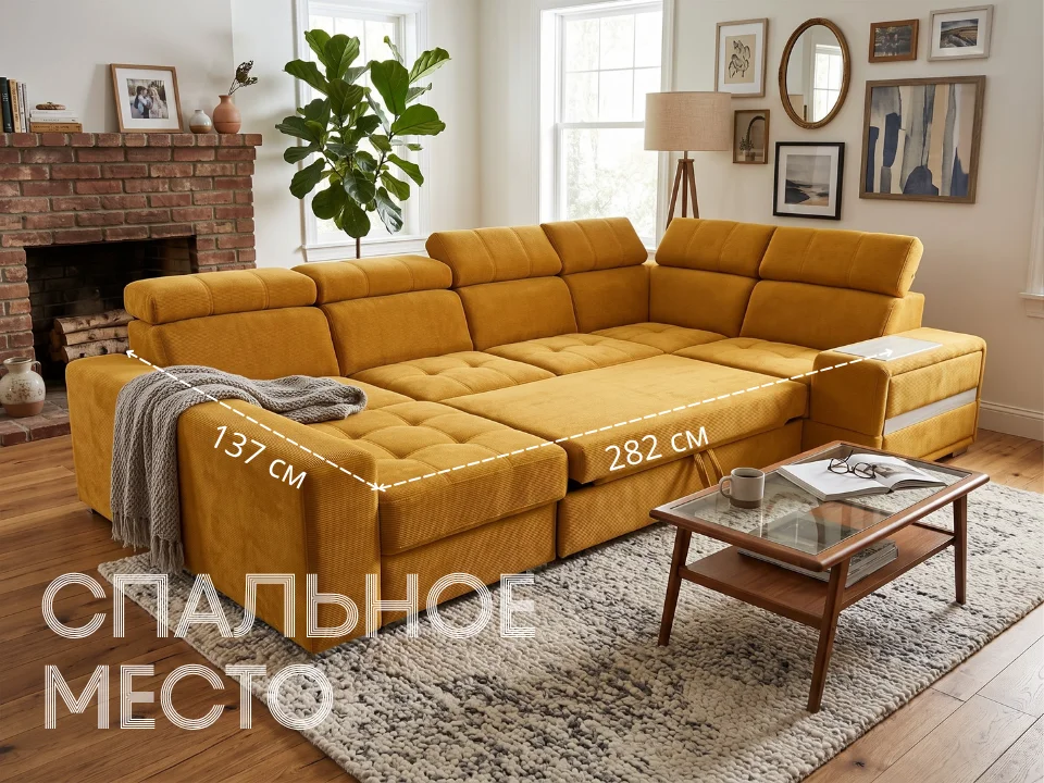 Диван Карат Люкс горчичный 341см Модульный 341 см дельфин belkraft river corn купить в Минске — фото 3