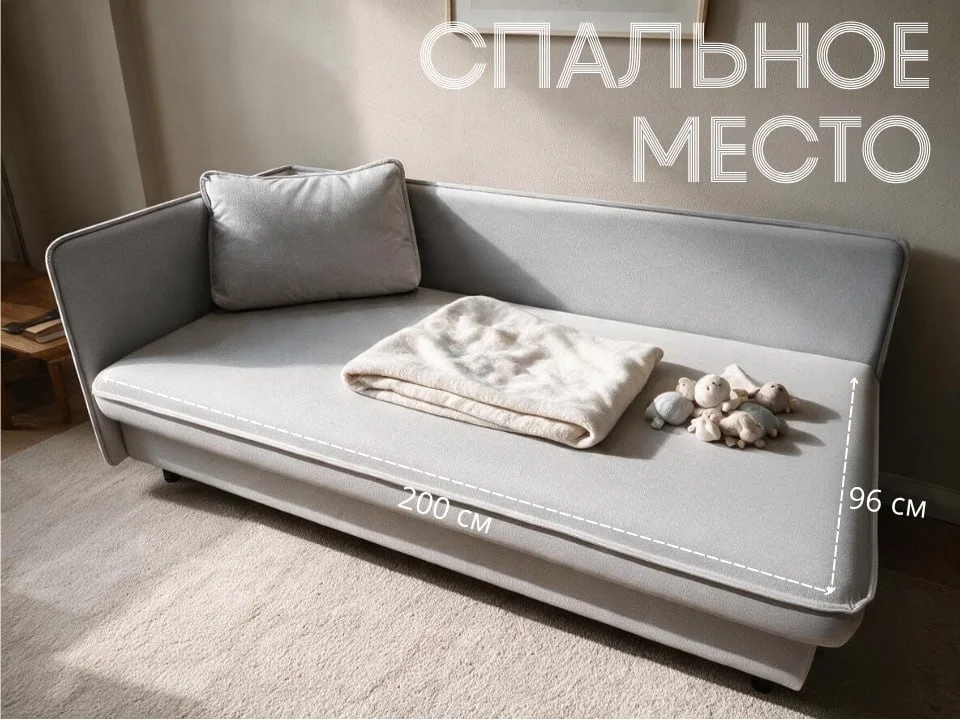 Тахта Эльза-4 серый велюр Прямой 208 см подъёмный механизм belkraft aura stone купить в Минске — миниатюра 4