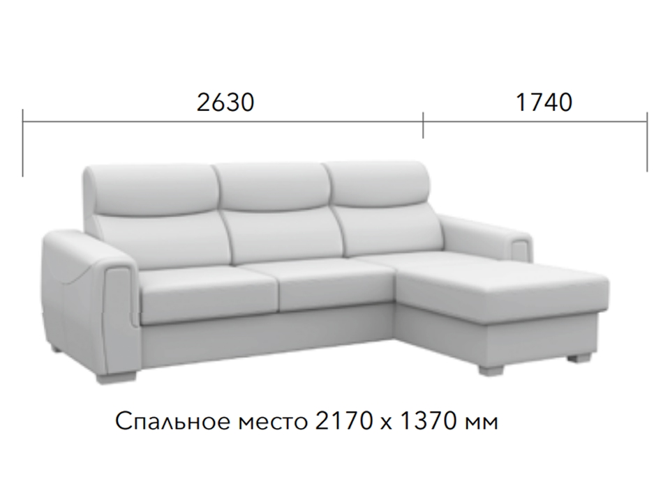 Диван Кредо угловой 263 см (фото 4) — купить по выгодной цене в Минске