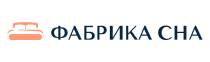 Фабрика сна